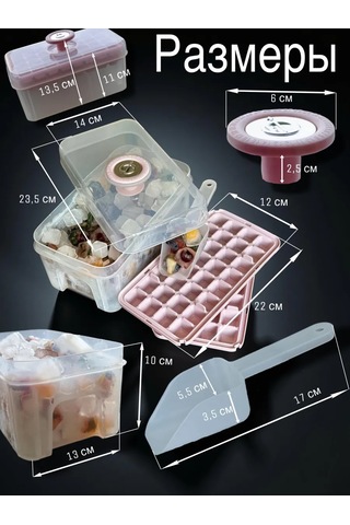 Cs Buz Kalıbı, Kap Ve Düğme İle 401047150 Pembe