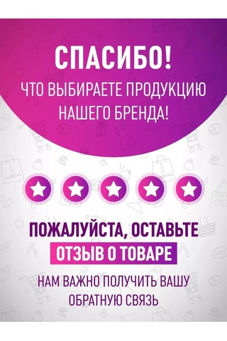 Savol Su Geçirmez Banyo Perdesi 180x180 262803198 Beyaz