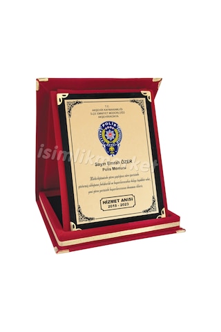 Isimlikmarket Polis Komiser Hizmet Anısı Tayin Plaketi Egm Logolu