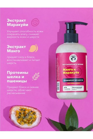 Lıssılandıa Kedi Ve Köpek Tüyü İçin Lissilandia Şampuan 413671054