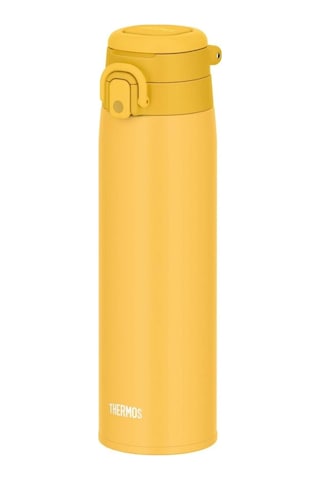Thermos Jos-750 Ultralight Mug 0.75 Litre - Yellow Sarı