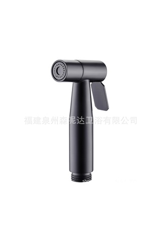 Skycity 304 Çelik Tuvalet Spreyi Seti: Siyah Sprey + 1.5m Genişletilebilir Boru, Ev İçin Konfor Ve Kolay Kullanım, Dayanıklı Malzeme