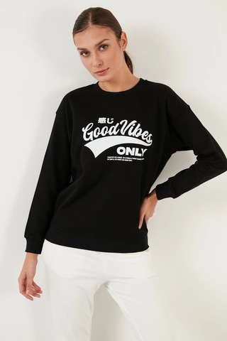Fashion Frends Pamuklu Baskılı Bisiklet Yaka Sweat 22k0840k1 Taş