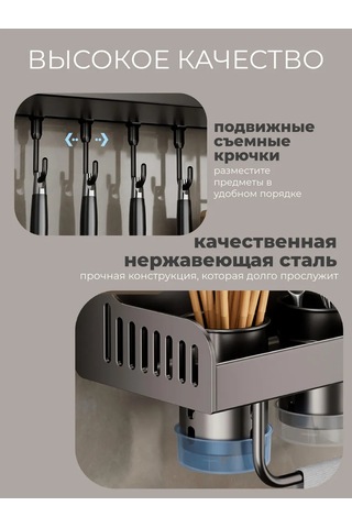 Ikea Mutfak Aksesuarları İçin Duvara Monte Mutfak Askılığı 444596426 Siyah