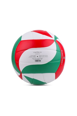 Molten 5 Numara Voleybol Topu Çok Renkli