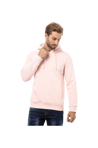 Cipo & Baxx Cl557 Basic Erkek Kapişonlu Sweatshirt 001