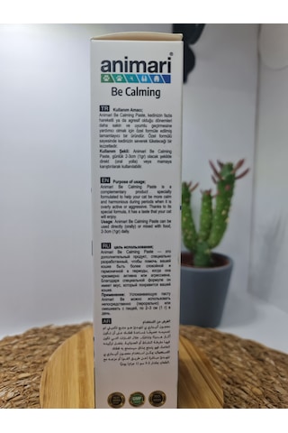 Animari Be Calming Paste 100ml Agresif Kediler Için