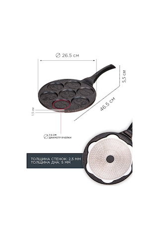 Agness Smayl 26,5 Cm Yapışmaz Krep Tavası 172351483 Siyah