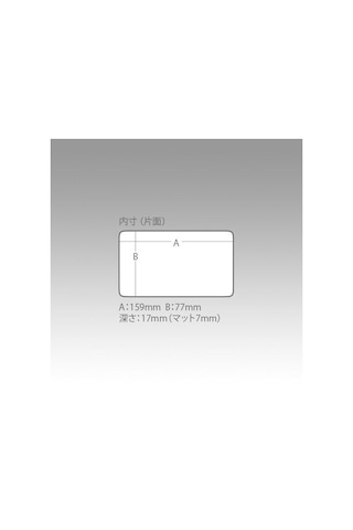 Meiho Bousui Case Wg-2 Su Geçirmez Lrf Kutusu