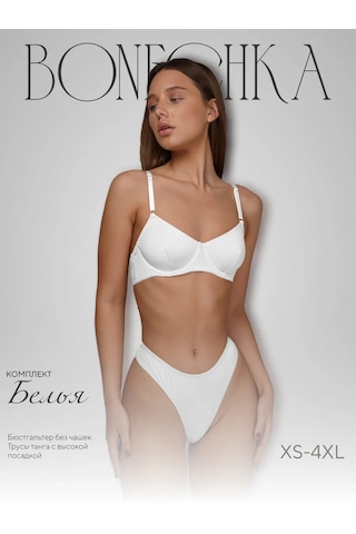 Bonechka İç Çamaşırı Takımı 313724764 Beyaz