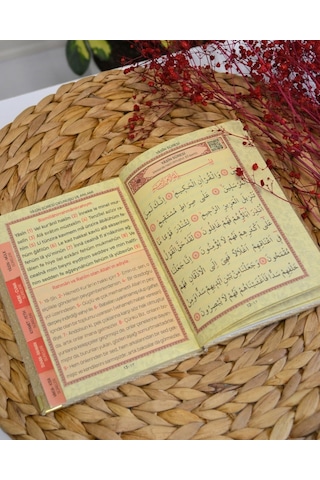 Kişiye Özel Pleksi İsimli Kadife Yasin Kitabı 128 Sayfa Gold