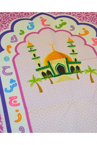 Çocuk Namaz Seccadesi Renkli, Hafif Ve Yumuşak Yapılı Çocuk Seccadesi, Eğlenceli Tasarımlı İbadet Seccadesi Pembe