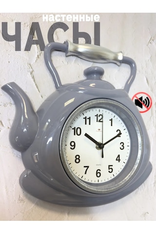 Rubın Mutfak Ve Hediye İçin Sessiz Duvar Saati 343609241 Gri