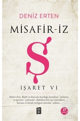 Misafir İz Ş İşaret 6/Deniz Erten