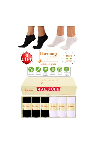 Harmony Collectıon Bambu Erkek Siyah Patik 6 Çift Özel Kutulu Burun Dikişsiz, Premıum Socks Siyah Beyaz