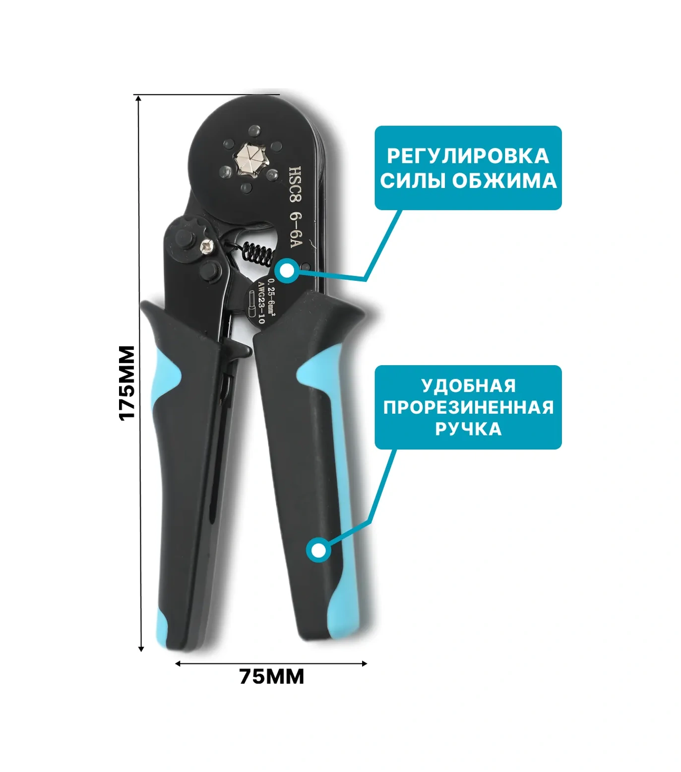 Nutatytahome Krimplemekletim İçin Kablo Ucu Sıkıştırma Pensleri 226474455