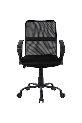 Koçtaş New Ruby Ofis Sandalyesi Siyah