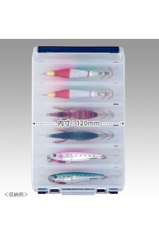 Meiho Reversible 120 Maket Kutusu