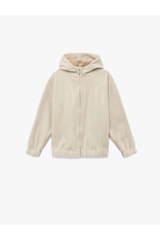 Koton Bej Erkek Çocuk Sweatshirt 6wkb10135tk Bej