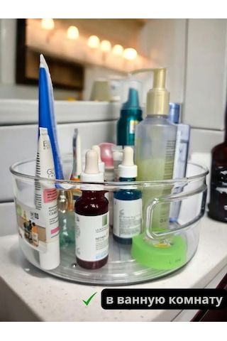 Limon Kitchen Şeffaf Dönen Saklama Standı 160145590 Beyaz