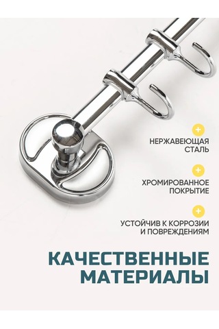 Flexy Style Banyo İçin 4 Adet Havlu Askısı 313857633 Krom