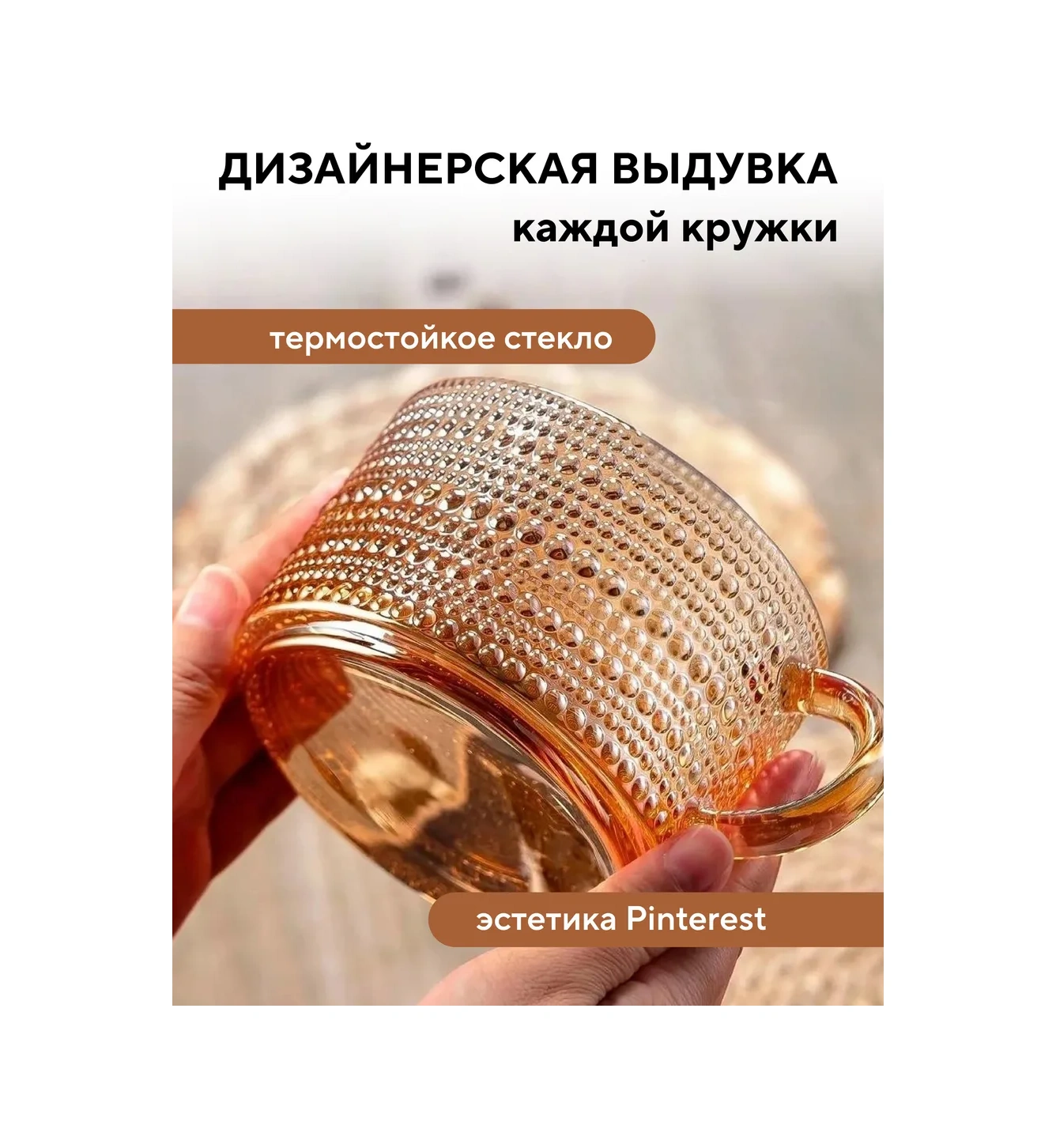 Conflate Vintage Çay Ve Kahve Seti, Sarı, 2 Adet, 400 Ml 355927622 Gri