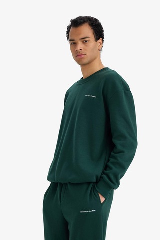Defacto Boxy Fit 2li Takım Bisiklet Yaka Baskılı Sweatshirt Eşofman Altı F9623ax25augn919 Yeşil-gn919