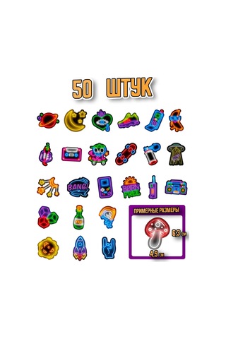 Sticker Store 50 Adet Büyük Sticker Etiket 315678417