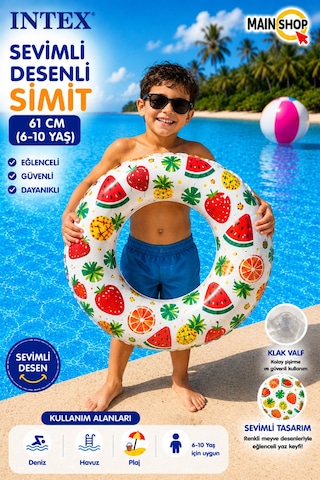 Mainshop Intex Desenli Çocuk Deniz Simidi 61 Cm Havuz Simidi 6-10 Yaş M-59241