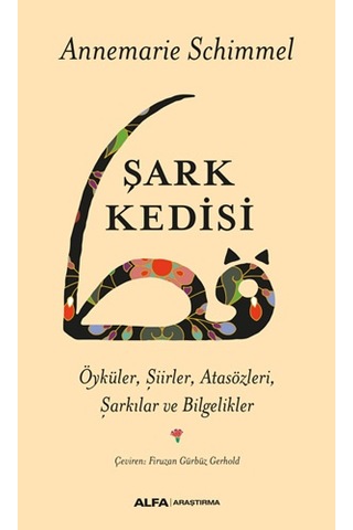 İki Renkli Sırma + Şark Kedisi + İslamın Mistik Boyutları + Okuma Sticker'ları