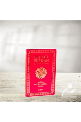 Feyzü'l Furkan Tefsirli Kur'an-ı Kerim Meali (Cep Boy) / Prof.... 9789758757329