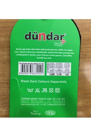 Dündar Çorap Dündar Plus Erkek 6'Lı Silikonlu Bambu Babet Çorap