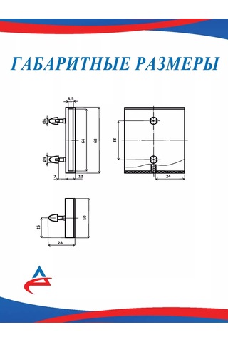 Alistek 63 Mm Merkezi Çift Tip Kapitone Tutucu-20 Adet 144906418 Siyah