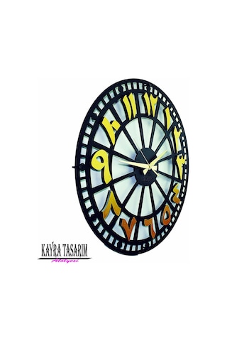 KAYRA TASARIM ATÖLYESİ RST ARAPÇA GOLD 50cm Altın