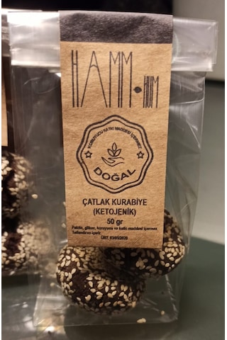 Hamm-Hum Keto Çatlak Kurabiye 50 G