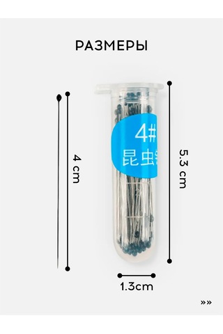 Vasvas Terzilik İğneleri İnce 0,56 Mm 100 Adet 218744043