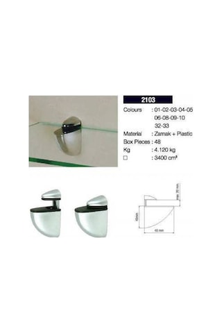 Cam Raf Tekli Duvar Rafı Kaliteli Etejer Kitaplık 50X12Cm