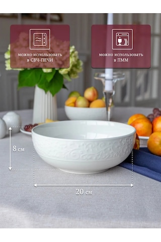 Tudor England Joyce Porselen Büyük Salata Kasesi 20cm, 1,5 Litre 252192427 Beyaz