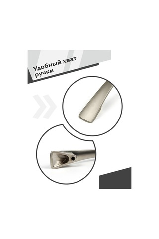 Centr Mebel'noj Furnitury Mobilya Düğmesi 10 Adet Mat Nikel 299489067 Satine Nikel