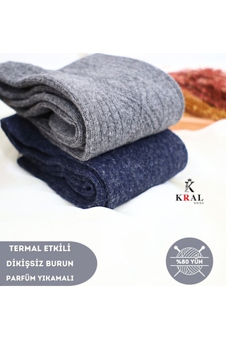 Kral Socks 2'li Thermal Etkili Ince Örgülü Kışlık Çorap, Lambswool Yünlü Çok Renkli