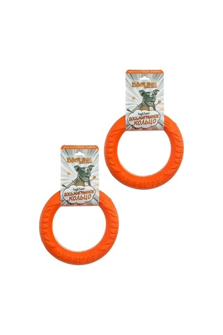 Doglıke Köpekler İçin Oyuncak Halka Çekme 20 Cm 2 Çeşit-2 Adet 136864447