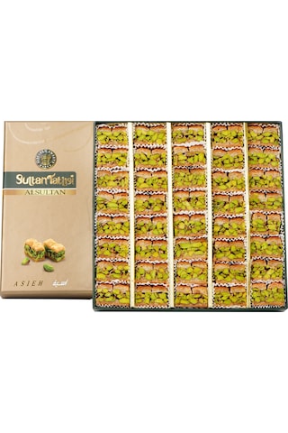Al Sultan Sweets Antep Fıstıklı Asiye Baklava Özel Kutusunda 1 KG