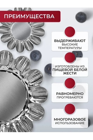 Gala Muffin Pişirme Ve Fırınlama İçin Metal Kalıp Seti 152677622 Gri