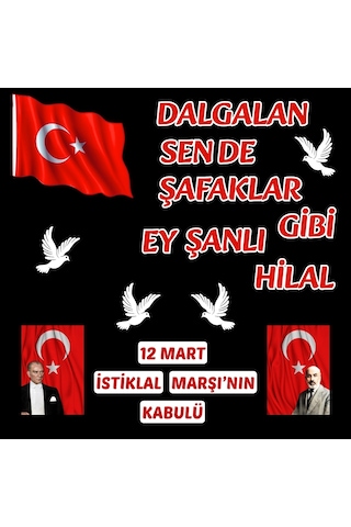 12 Mart İstiklal Marşı'nın Kabulü Pano Süsü 01 7