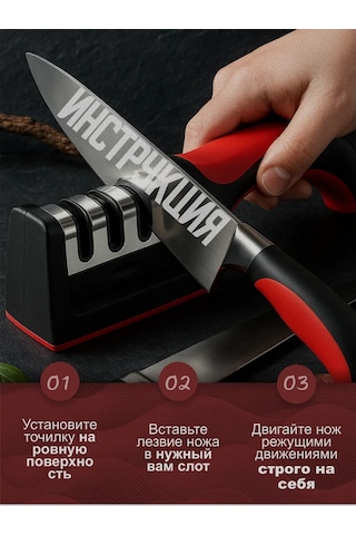 Nozetocka, Zatocka El Tipi Bıçak Ve Makas Bileme Aleti 159877594