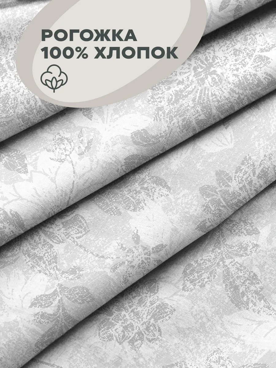 Unison 40x40 2 Adet Sıvama İşlemeli Sandalye Yastık Seti 266099798 Gri