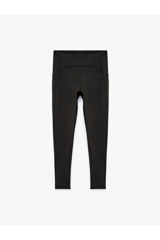 Koton Yüksek Bel Slim Fit Dikiş Detaylı İnterlok Spor Tayt Siyah 6sak40203nk
