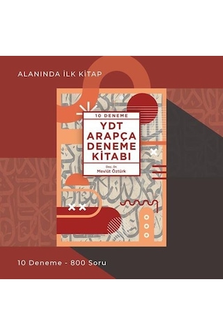 Ydt Arapça Deneme Kitabı 10 Deneme / Doç. Dr. Mevlüt Öztürk