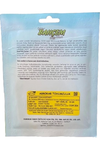 Güzel Bahçem Maydanoz Tohumu 5 Paket 125 Gram