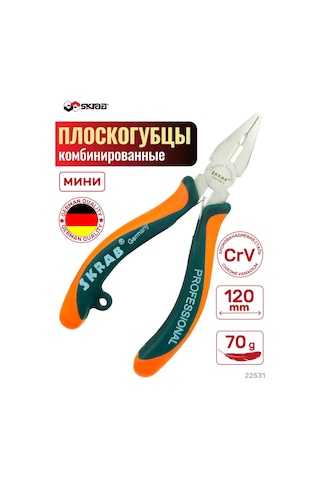 Skrab Skrab 22531 Mini Pense 120 Mm 235584720